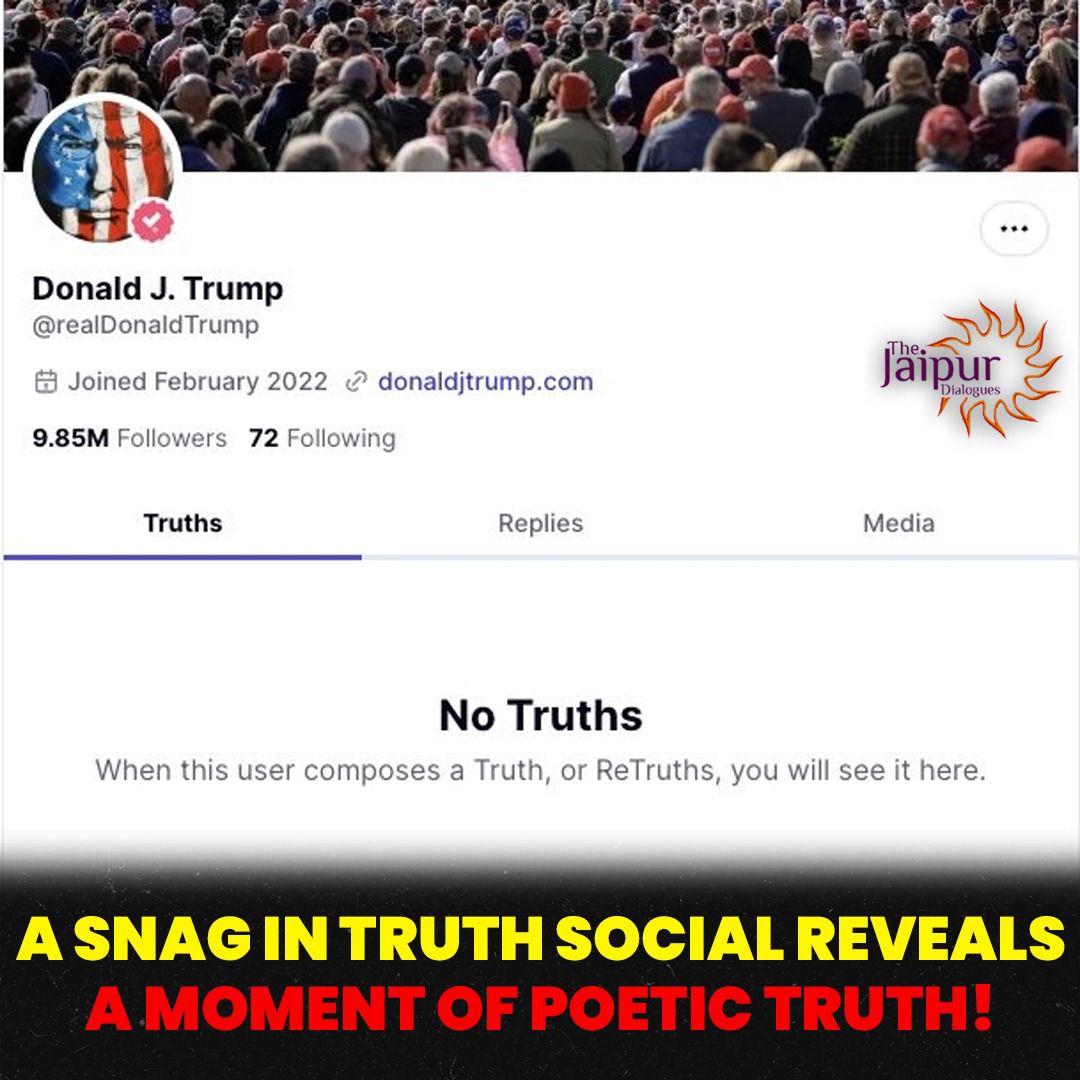 The Moment of Truth